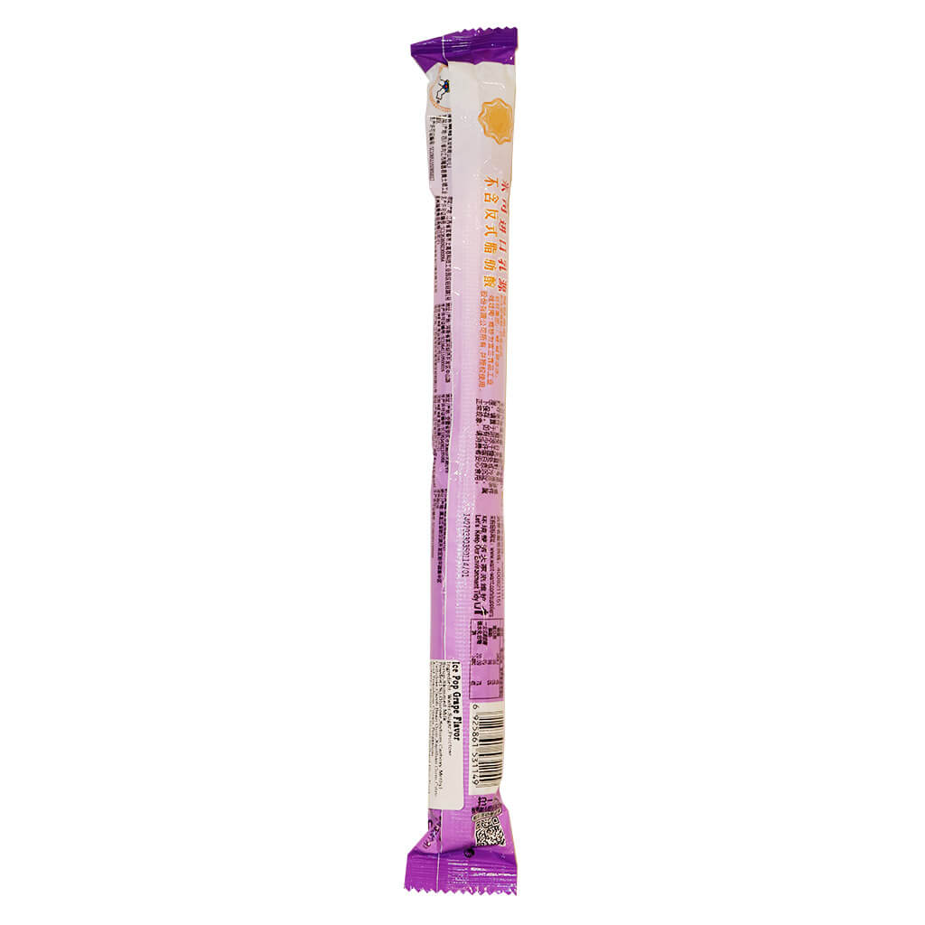 Want Want Ice Pop-Grape