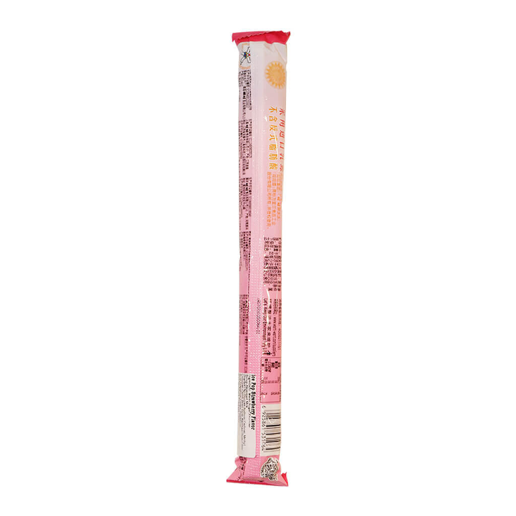 Want Want Ice Pop-Strawberry