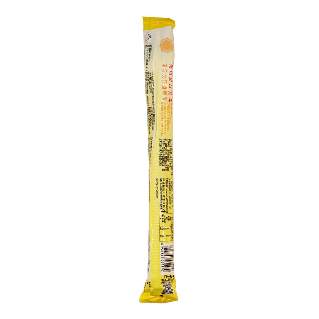 Want Want Ice Pop-Pineapple
