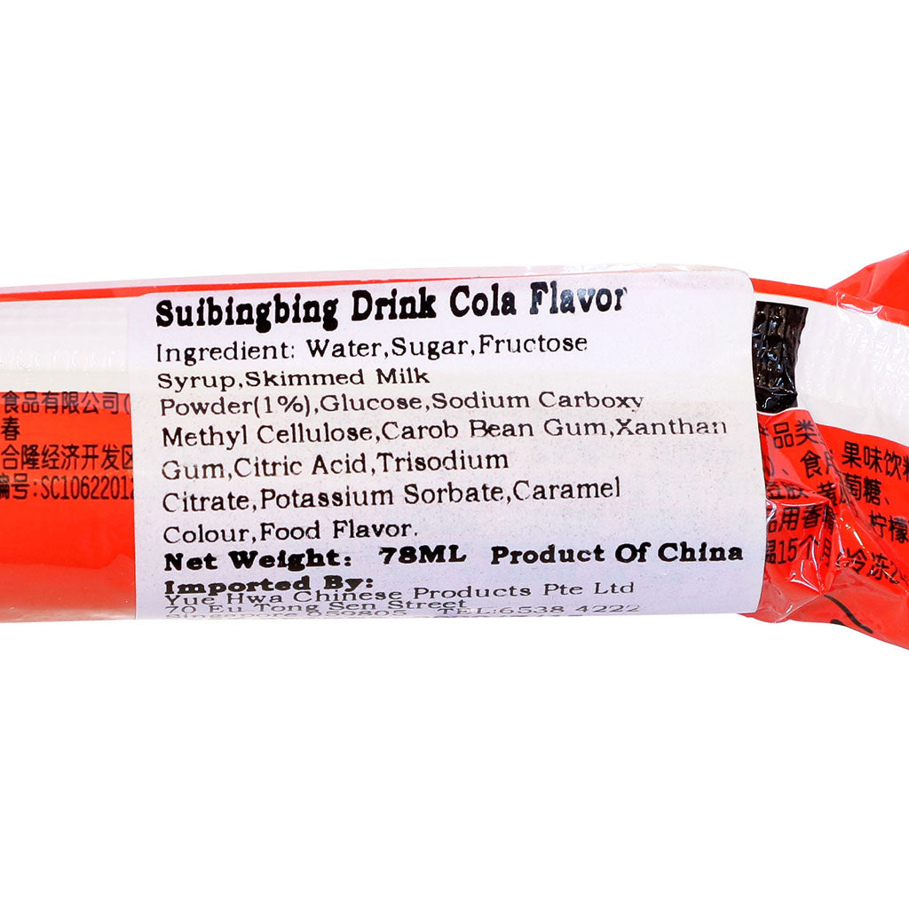 Want Want Ice Pop-Cola