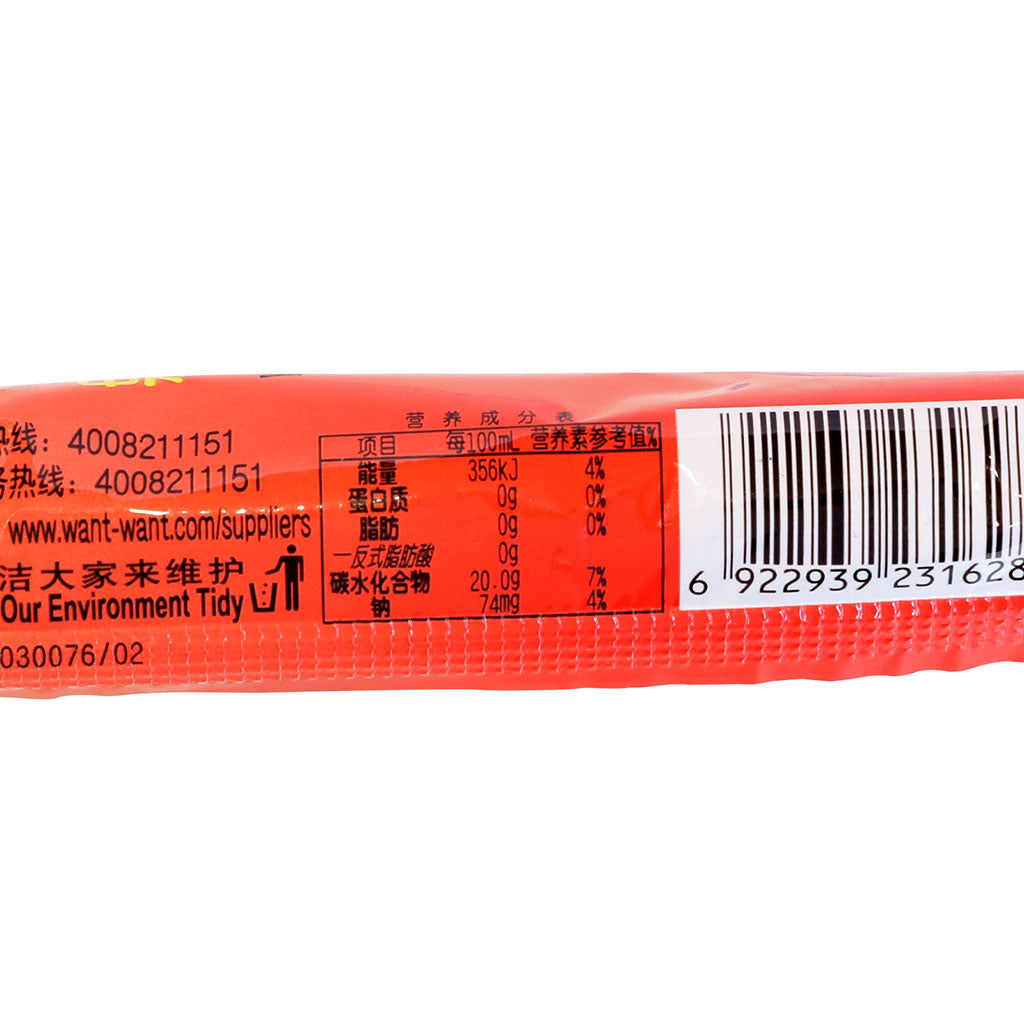 Want Want Ice Pop-Cola