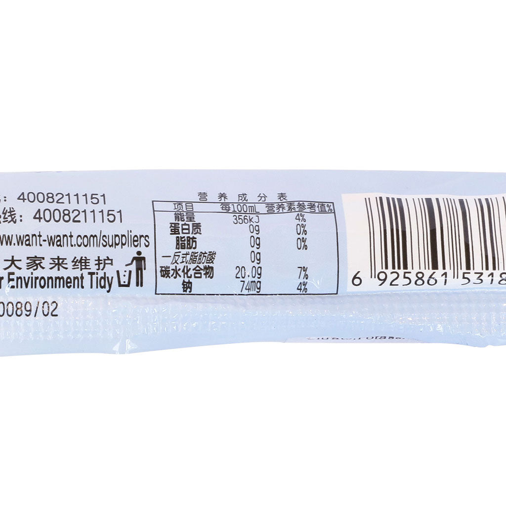 Want Want Ice Pop-Yoghurt