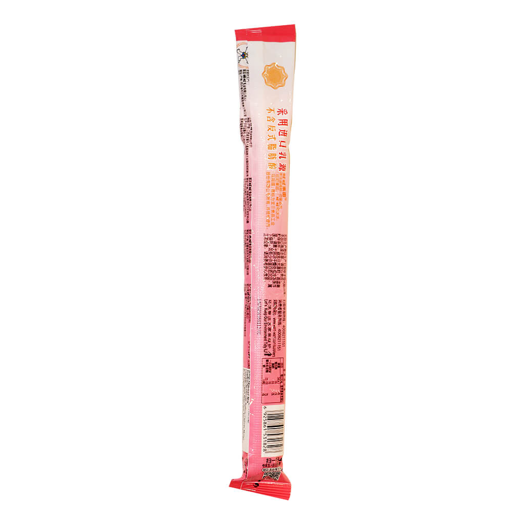 Want Want Ice Pop-Peach