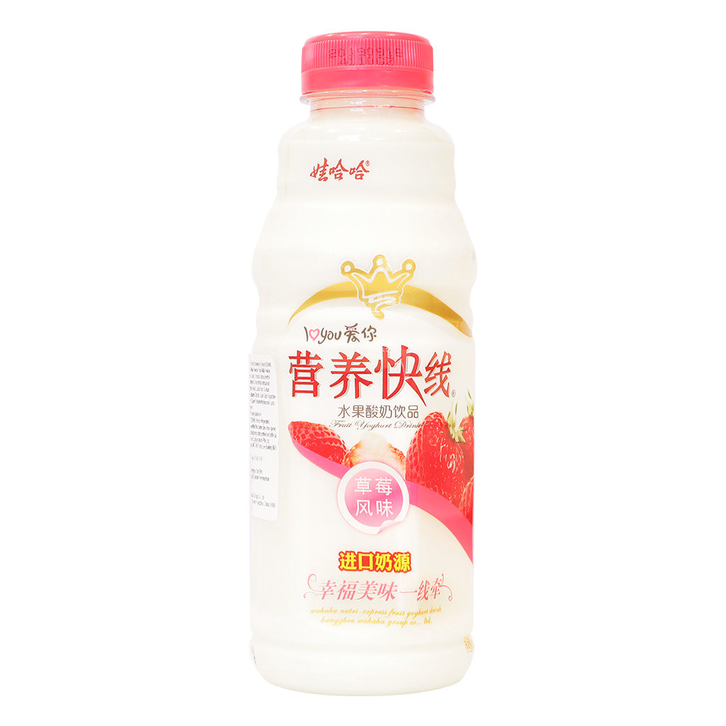Nutri-Express Fruit Yoghurt Drink Strawberry