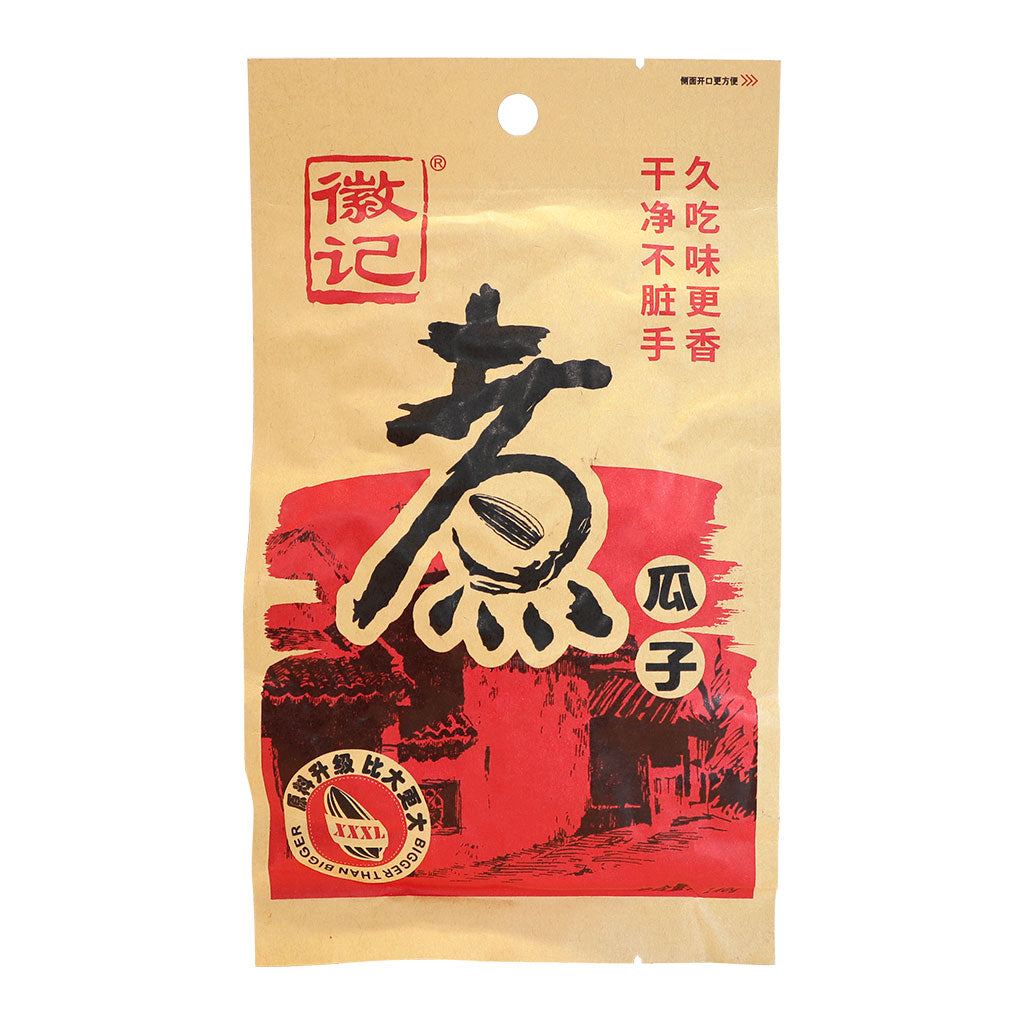 Wei Ji Boiled Sunflower Seeds