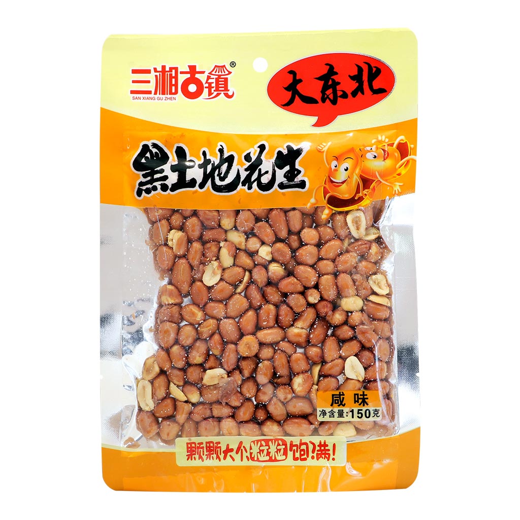 DongBei Peanut-Salty