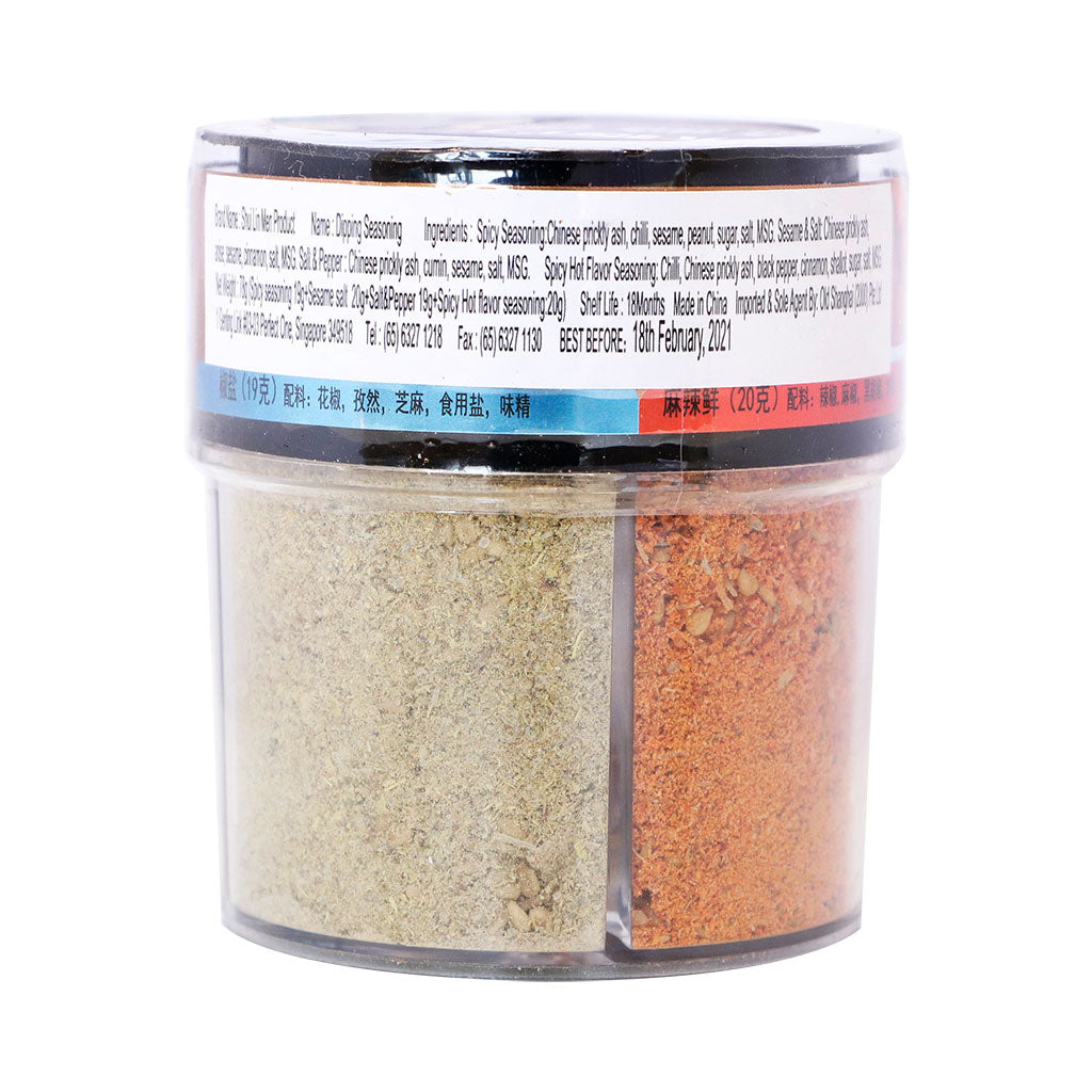 Hot Pot Dipping Condiment