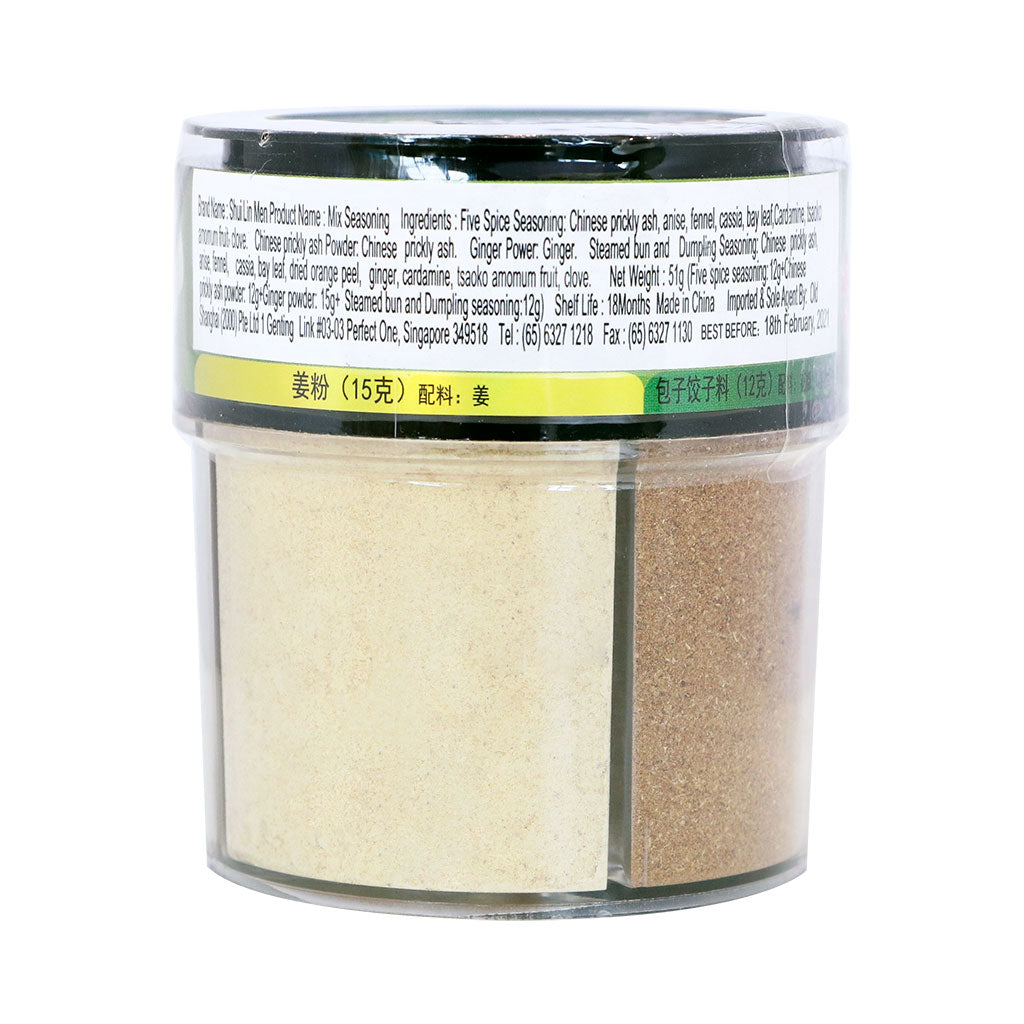 Mix Stuffing Condiment