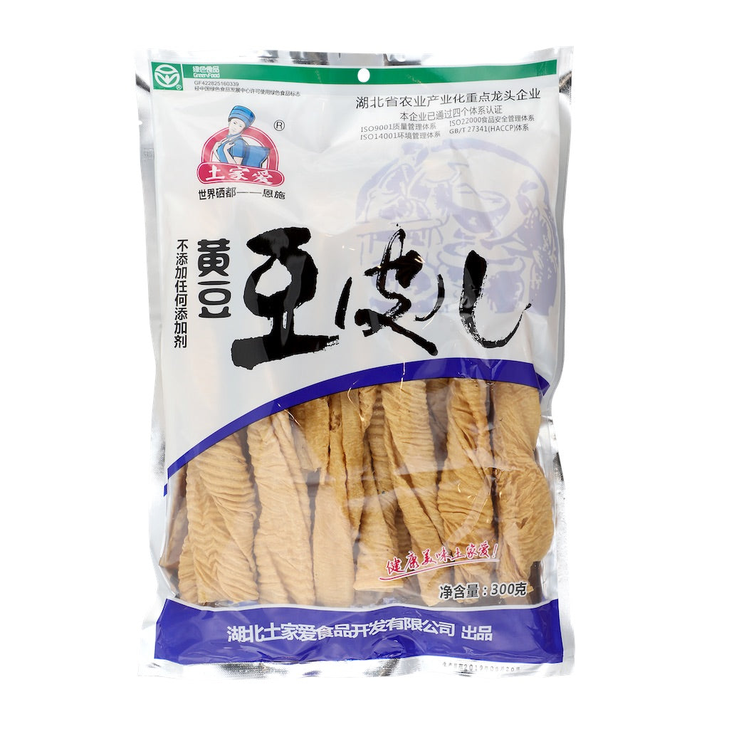 Soybean Bean Skin