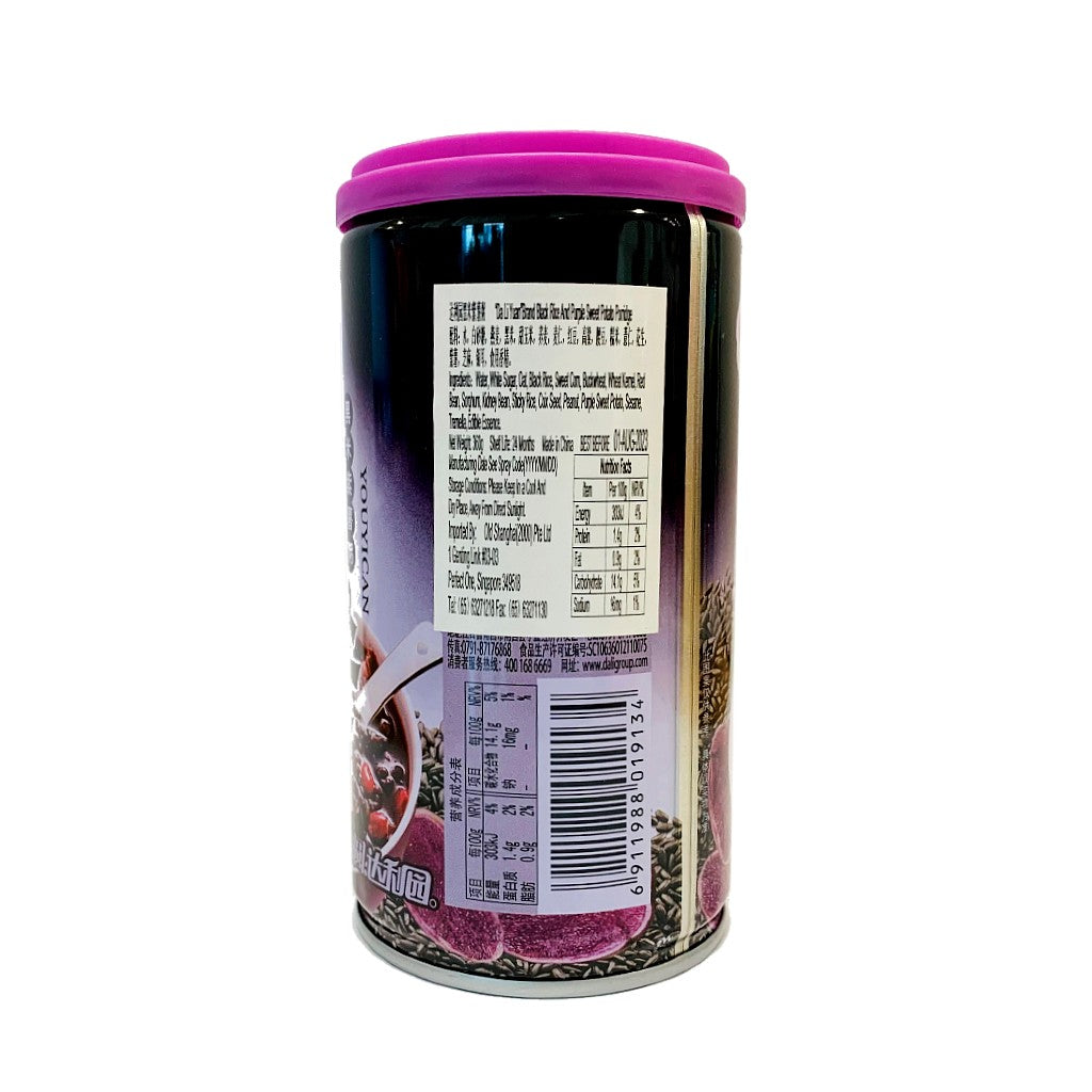 DLY Instant Congee Black Rice
