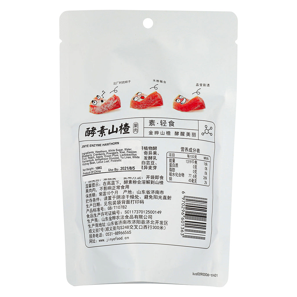 JinYe Enzyme Hawthorn