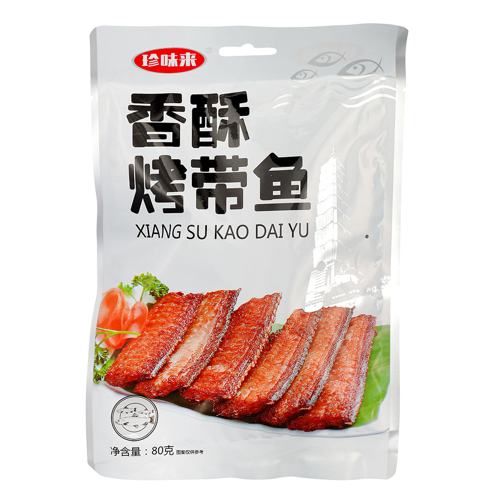 ZhenWeiLai Ribbonfish