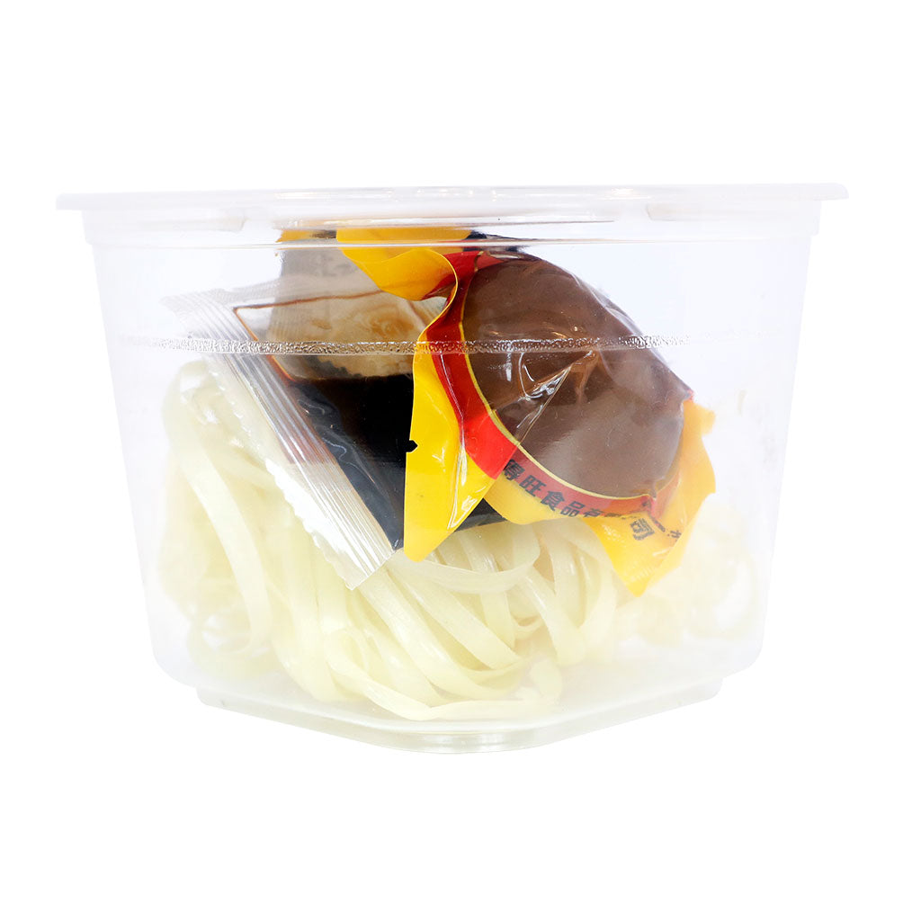 Chongqing Spicy Noodle