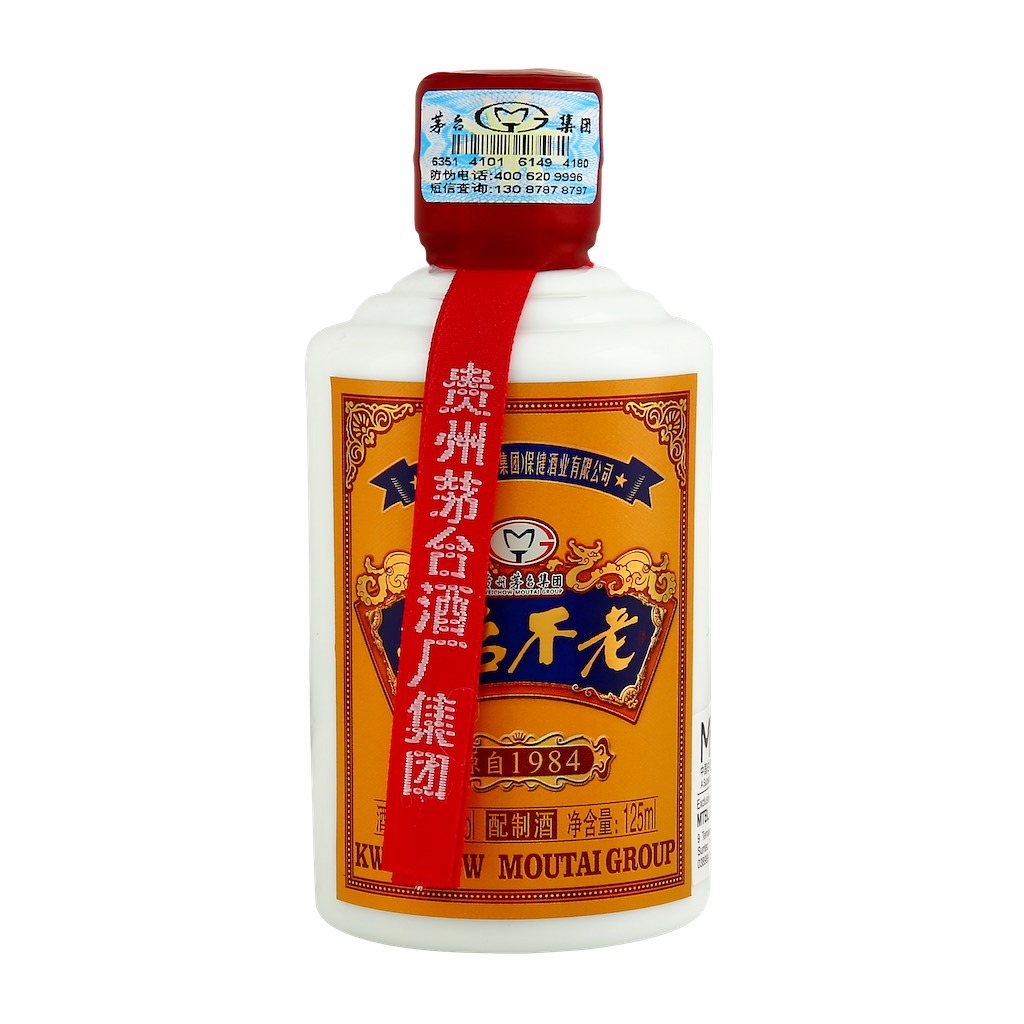 Kweichow Moutai Bulao (Mixed Liquor)