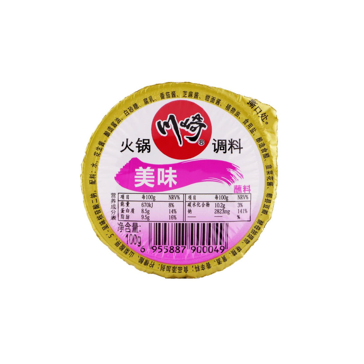 Steamboat Paste (Original)