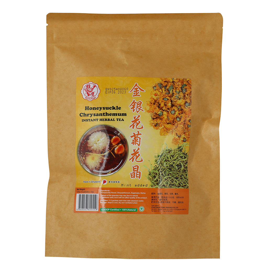 Honeysuckle Chrysanthemum Instant Herbal Tea