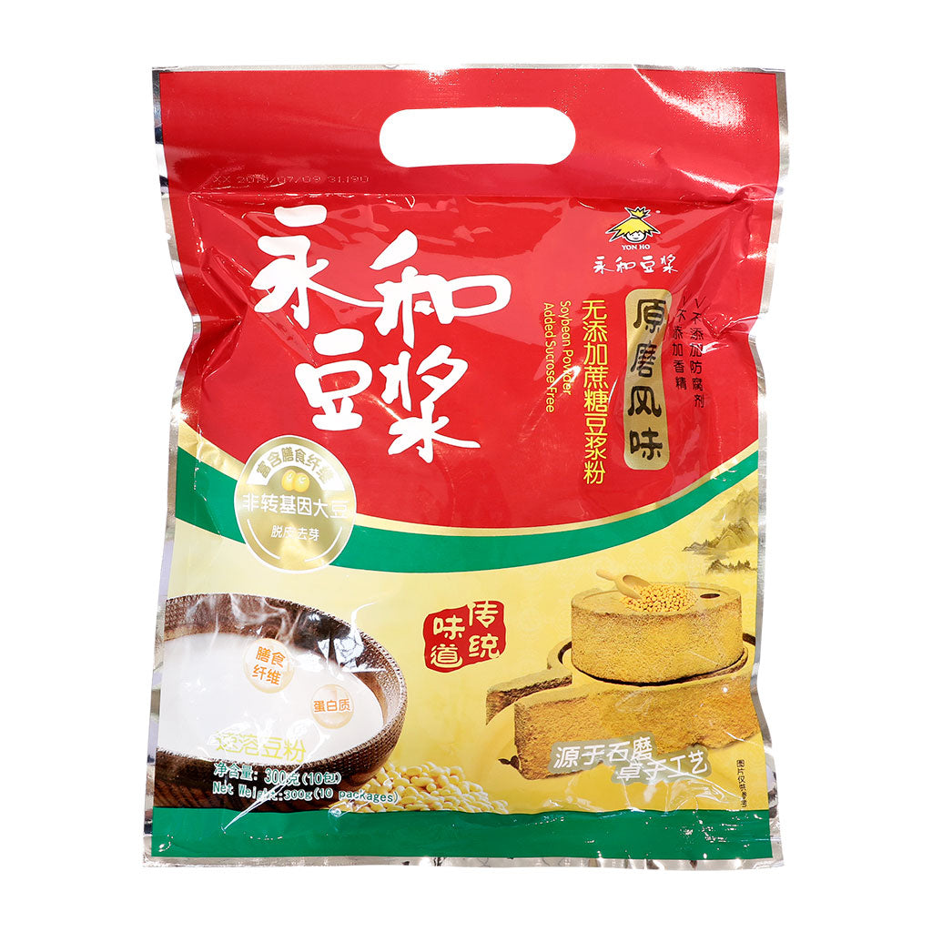 Yon Ho Sucrose Free Soybean Powder