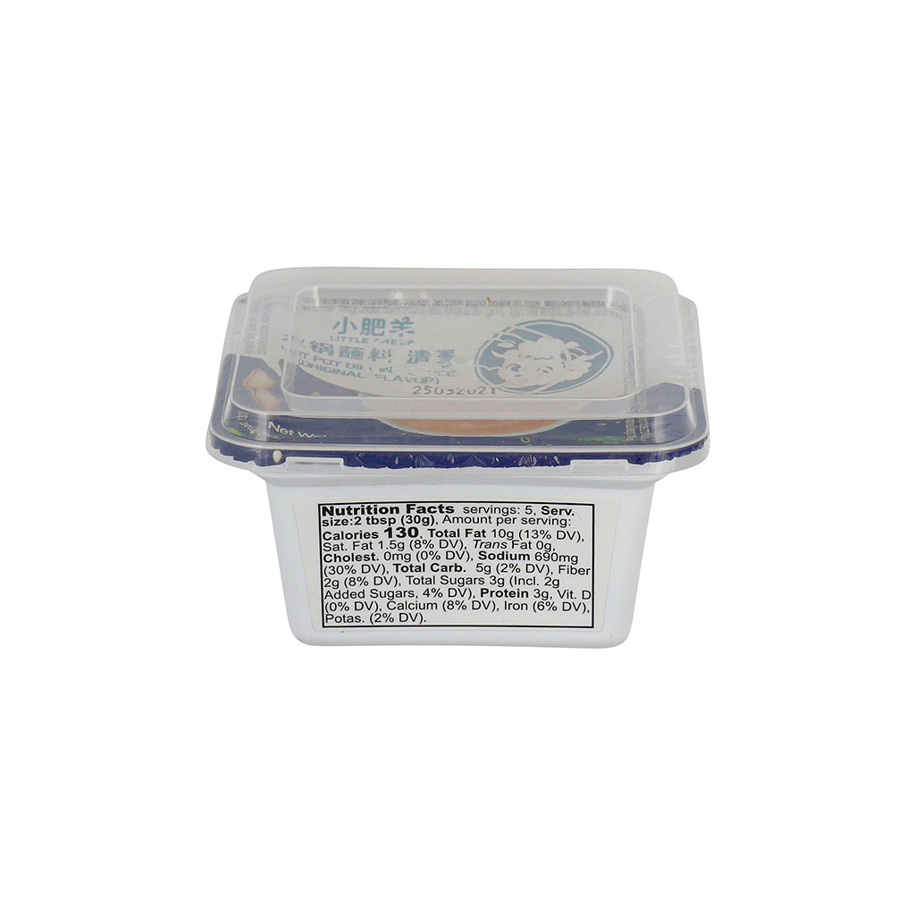 Hot Pot Dipping Sauce Original