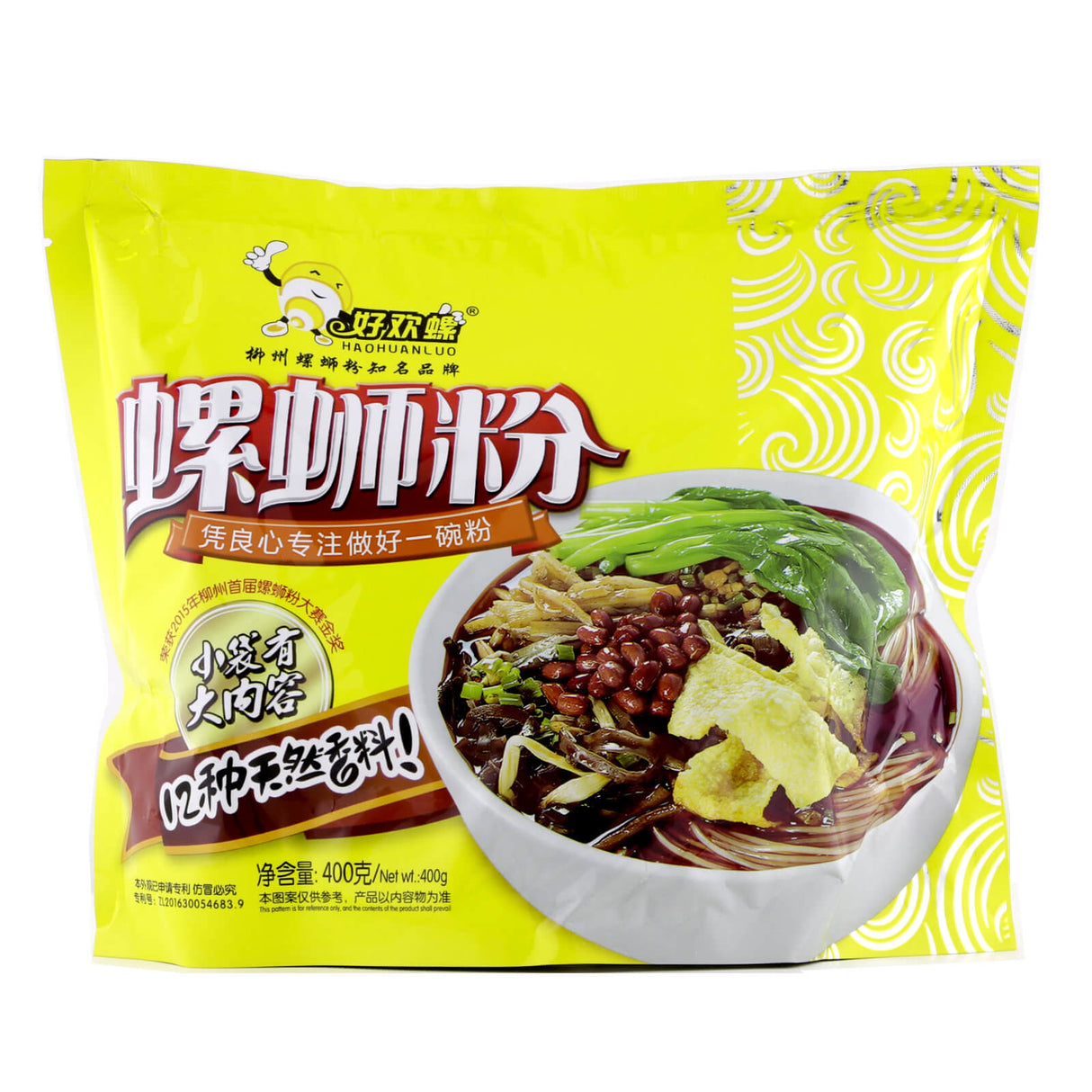 River Snail Rice Noodle