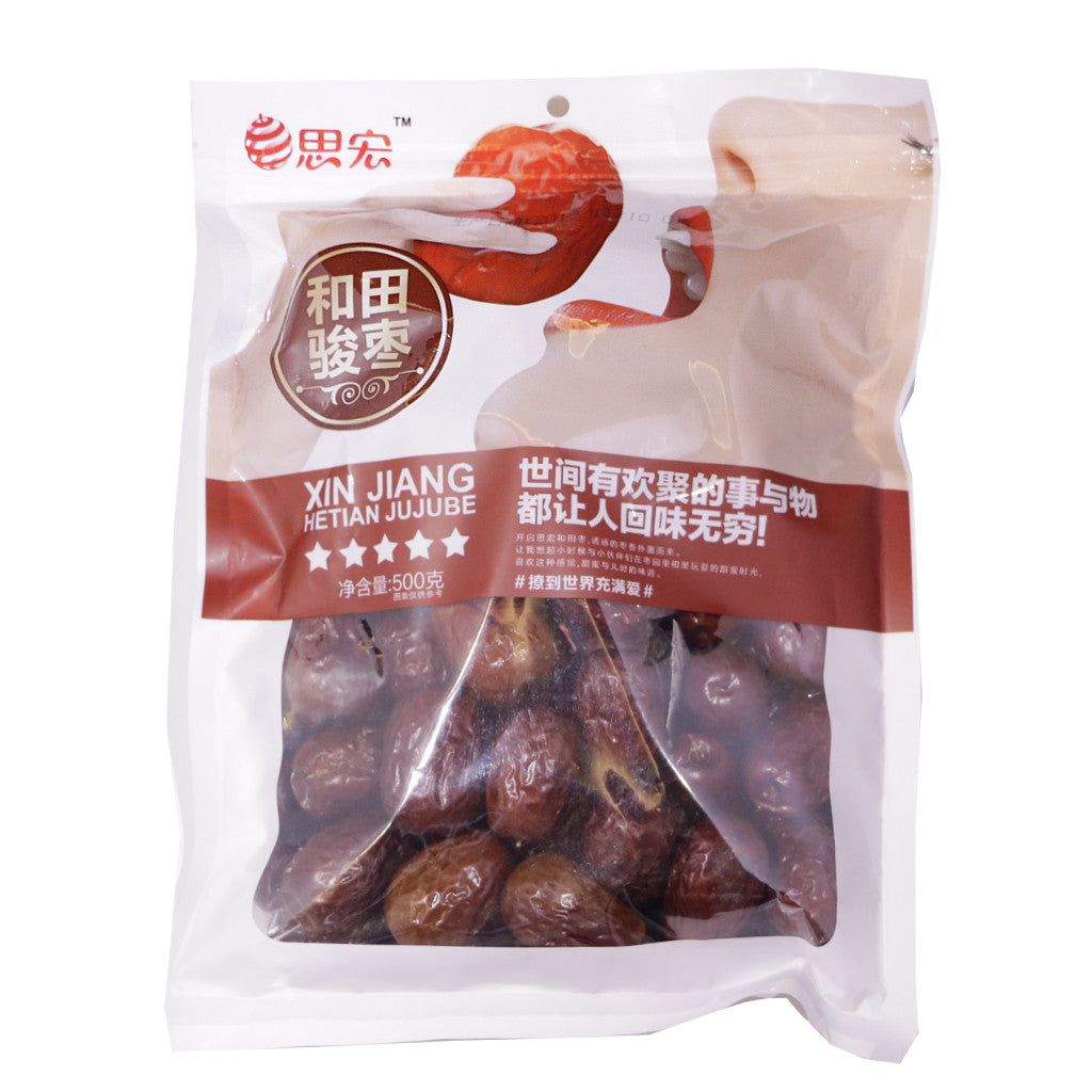 Xinjiang Hetian Jujube-5 stars