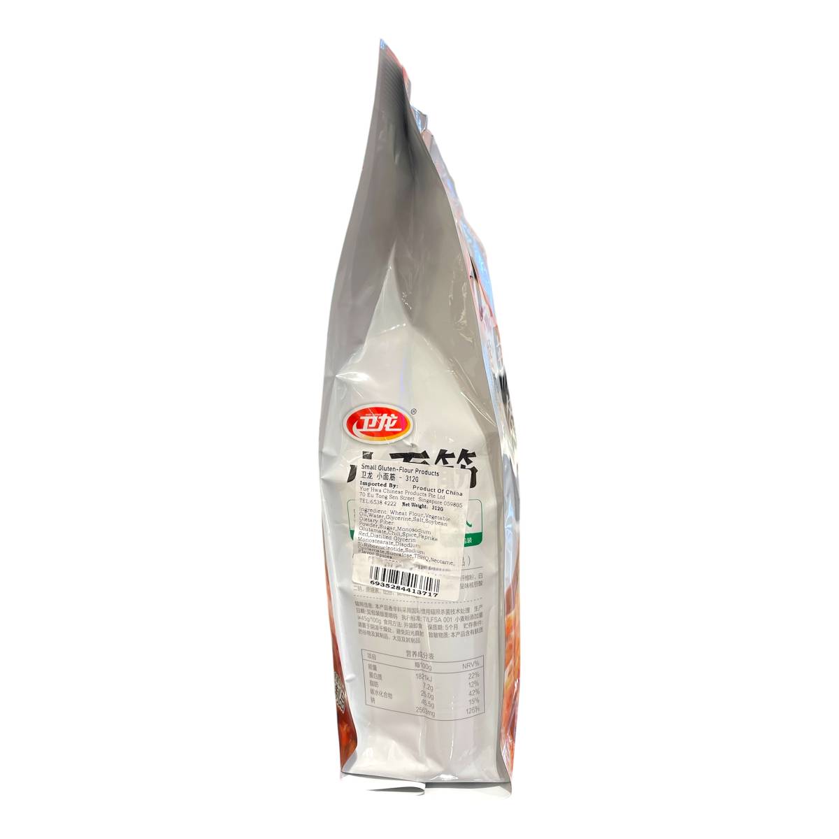 Small Gluten-flour Products 312g