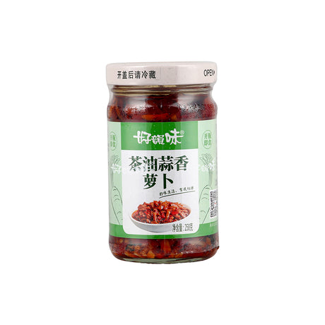 茶油蒜香萝卜