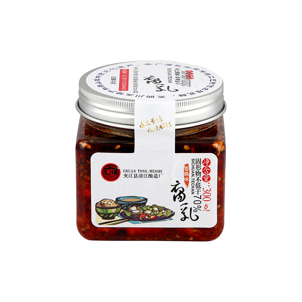 Spicy Fermented Bean Curd