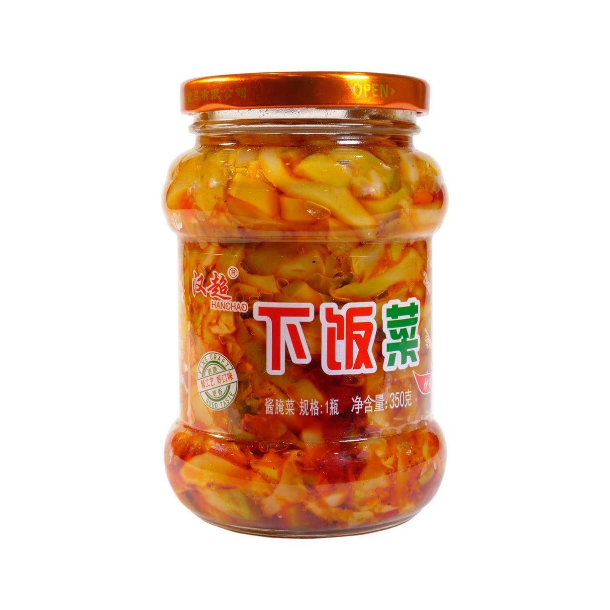 Han Chao Appetizing Pickle