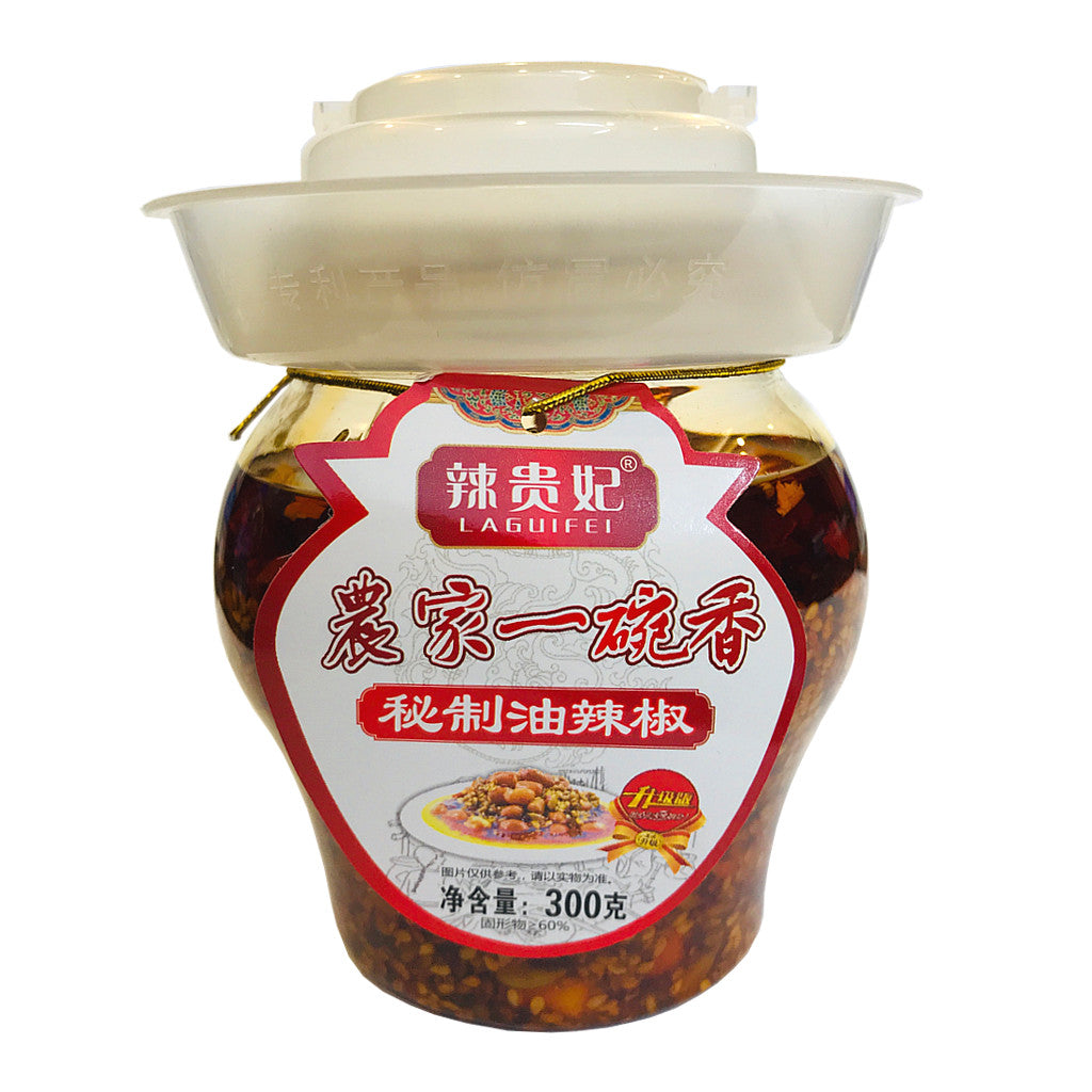 La Gui Fei Chilli Oil