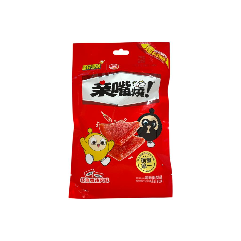 Qinzuishao SPICY (Flour Snack)