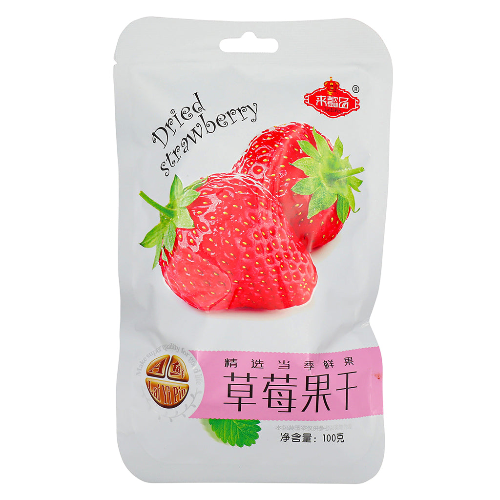 LaiYiPin Dried Strawberry