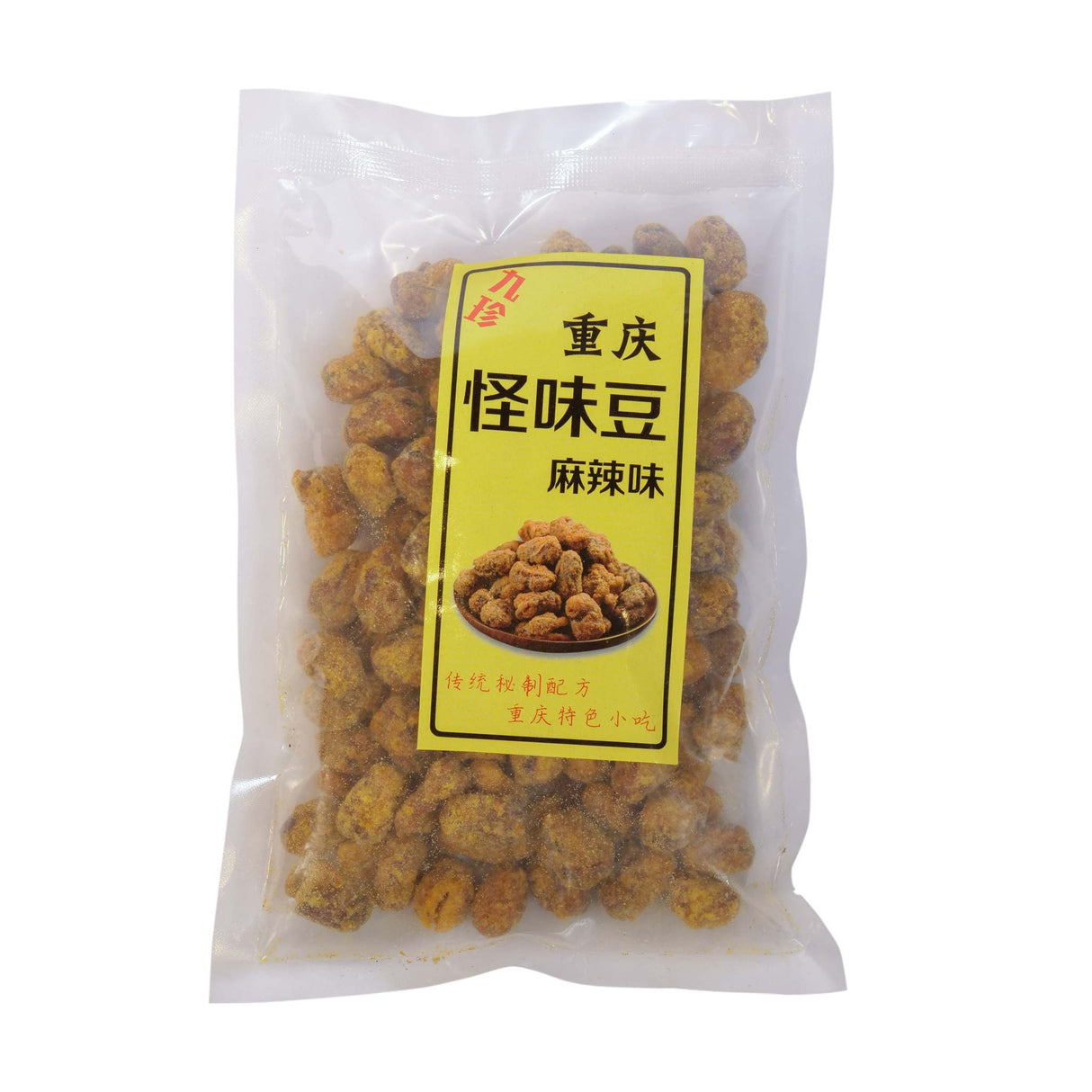 CQ Mala Strange-Flavor Broad Beans