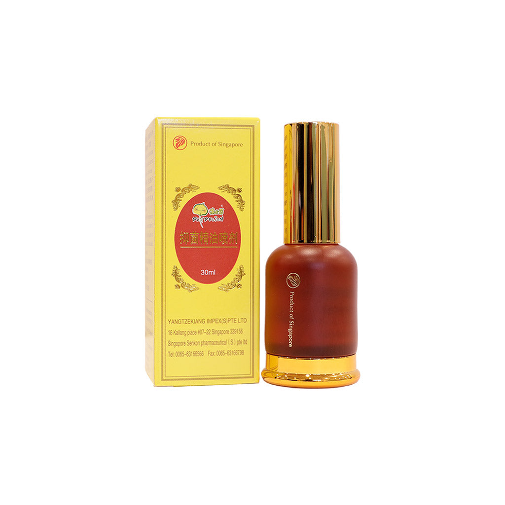 Antibacterial Essential Oil 30ml