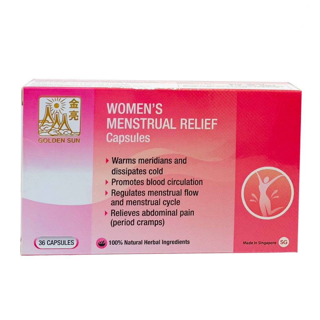 Golden Sun Women’s Menstrual Relief Capsules