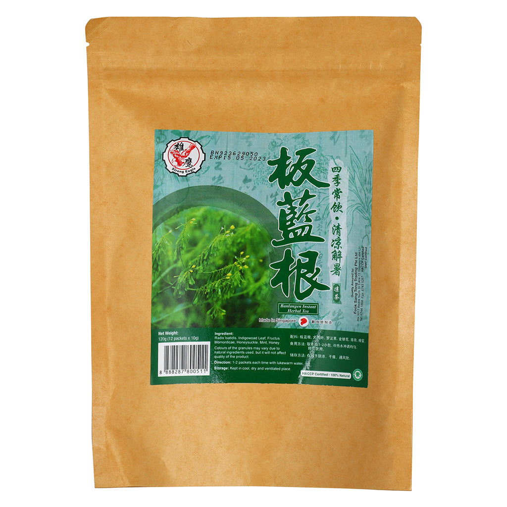 Strong Eagle BanLanGen Instant Herbal Tea