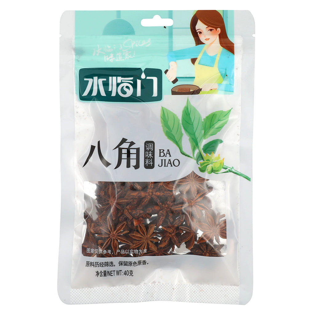 Star Anise