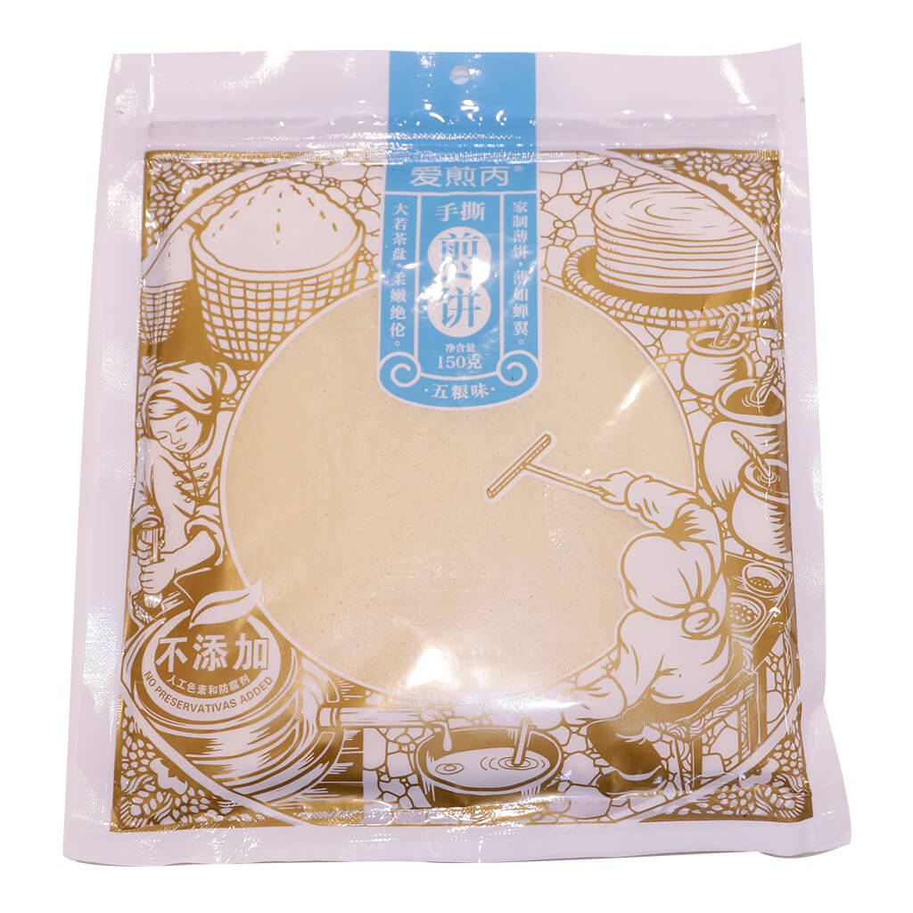 Pancake (multigrains) 150g