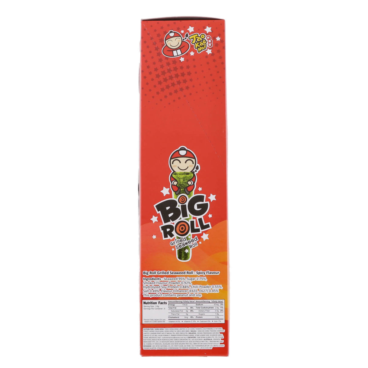 TKN Big Roll HOT & SPICY