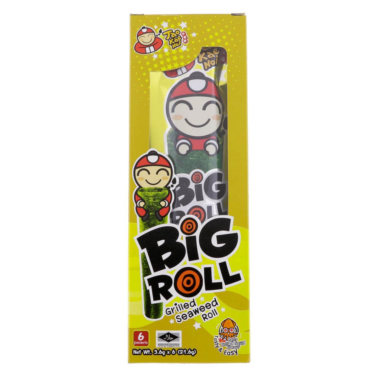 TKN Big Roll SQUID
