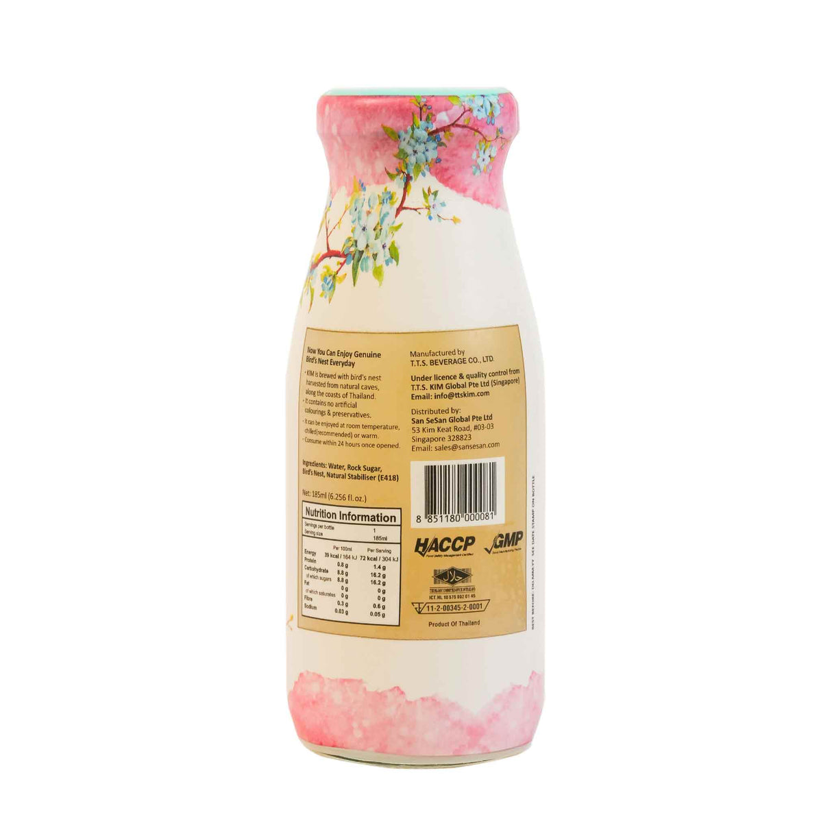 KIM Bird’s Nest Beverage (Rock Sugar)