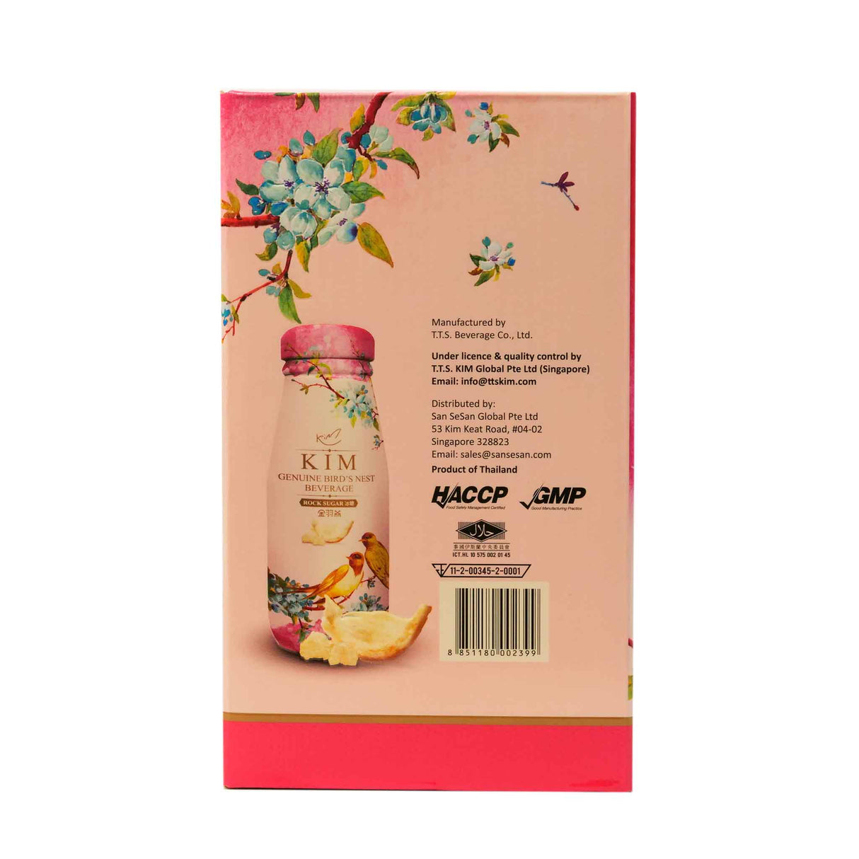 KIM Bird’s Nest Beverage (Rock Sugar)