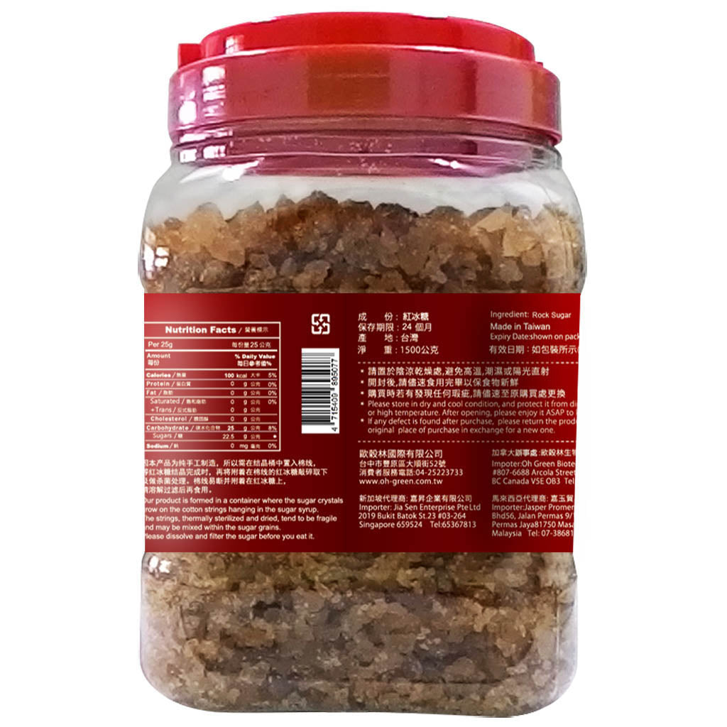 Ohgreen 100% Handmade Rock Sugar 1.5kg