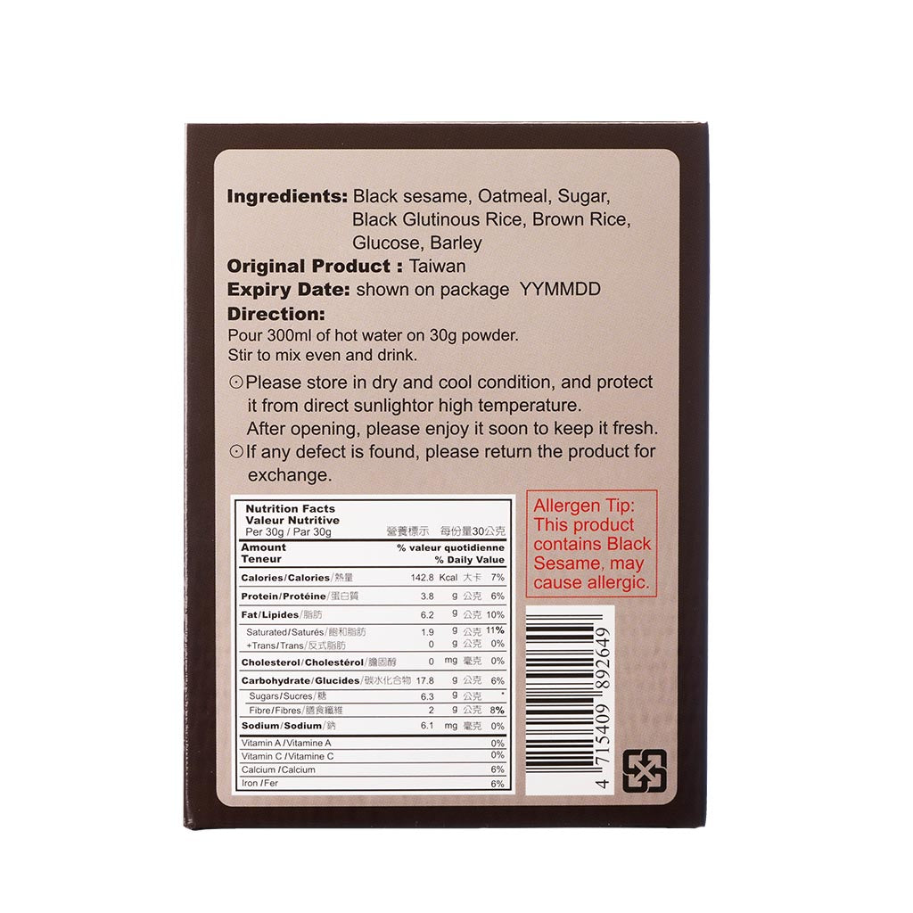 Ohgreen Black Sesame Cereal Low Sugar