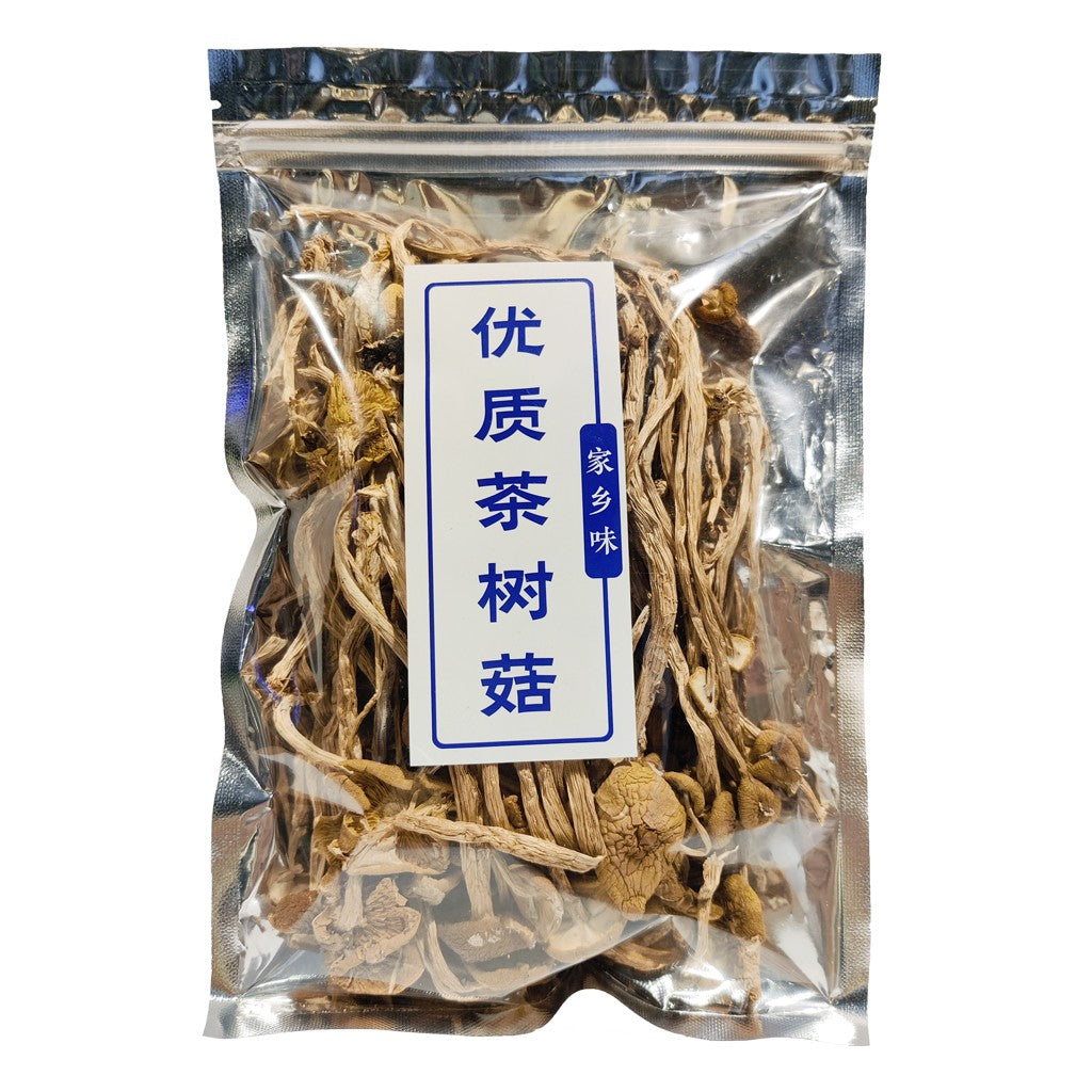 JJXW Tea-tree Mushroom