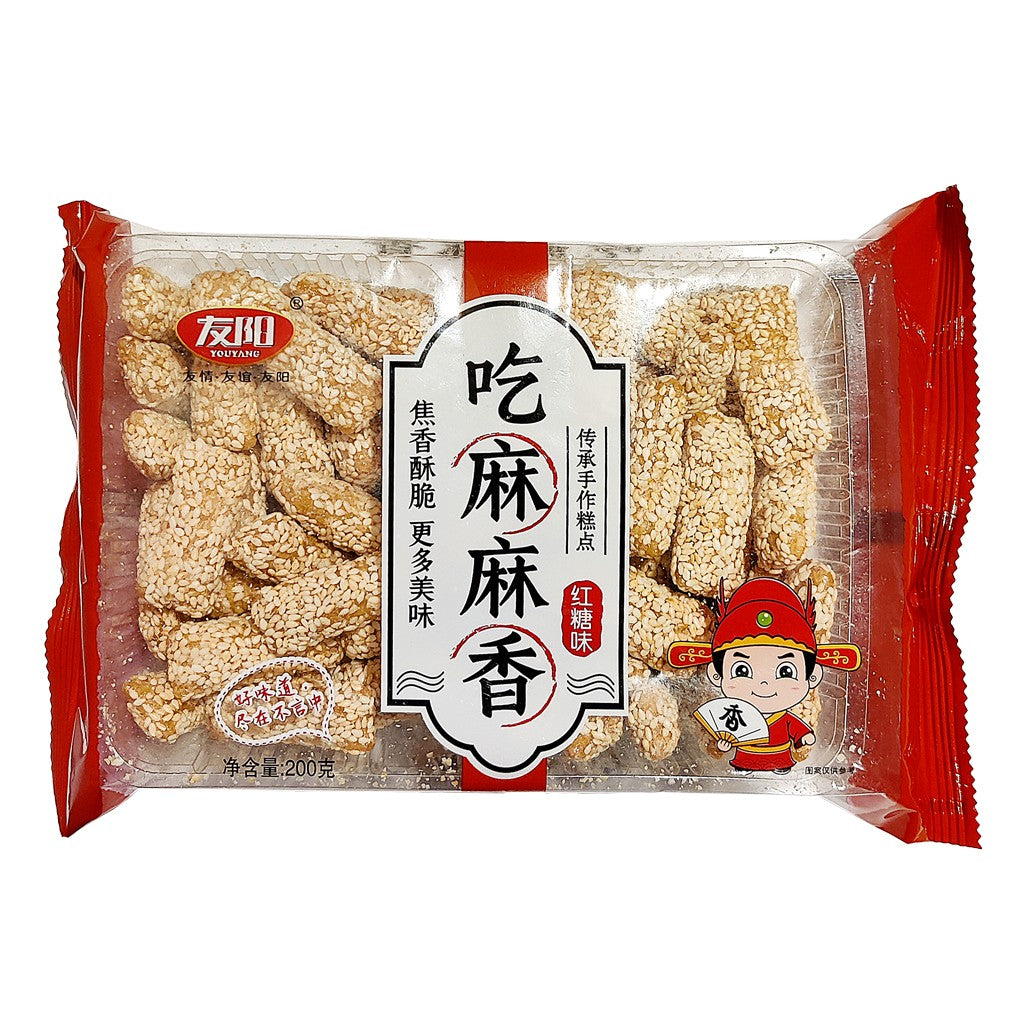 Pastries Brown-sugar Flavor