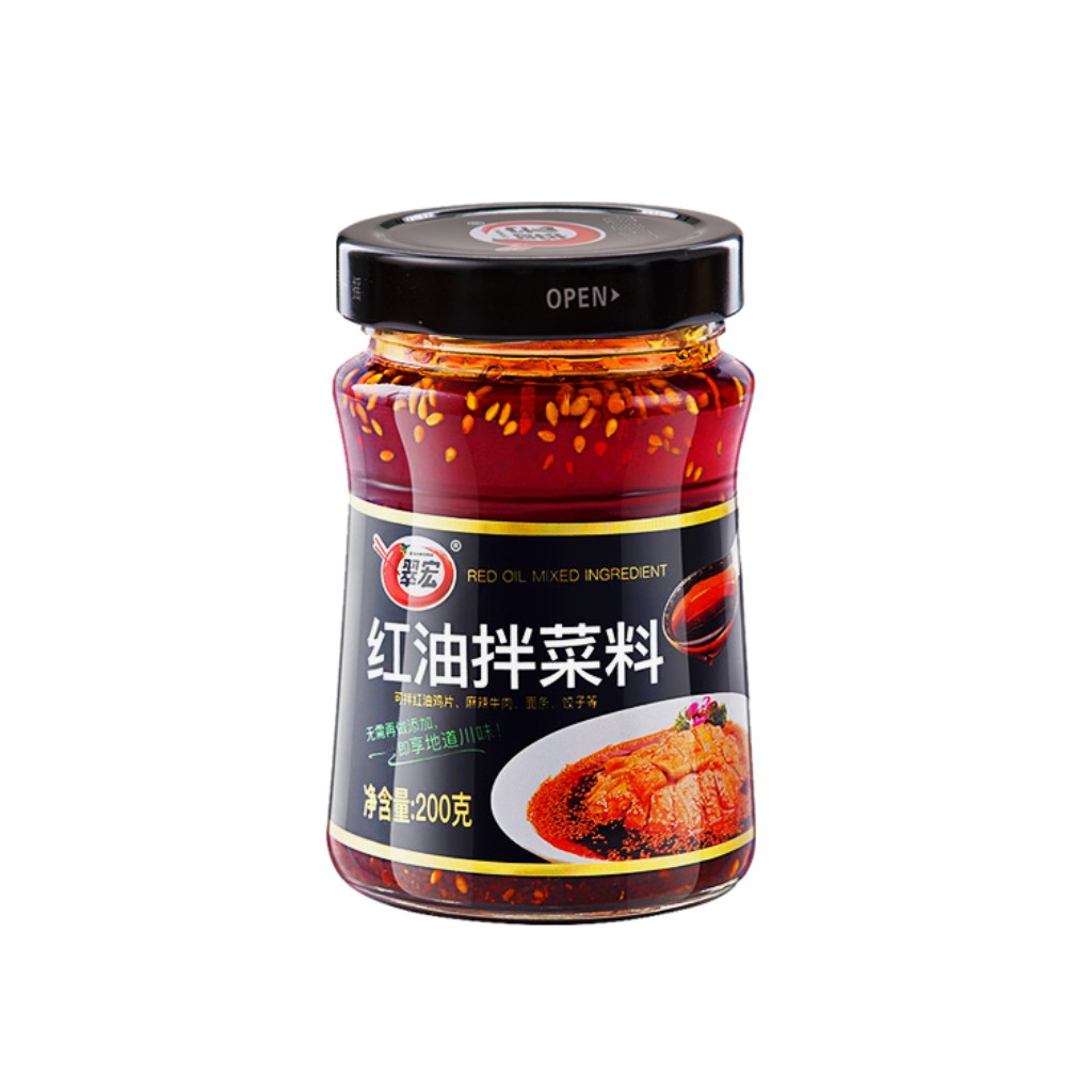 Cui Hong Red Oil Mix Vegetable Seasoning 200g