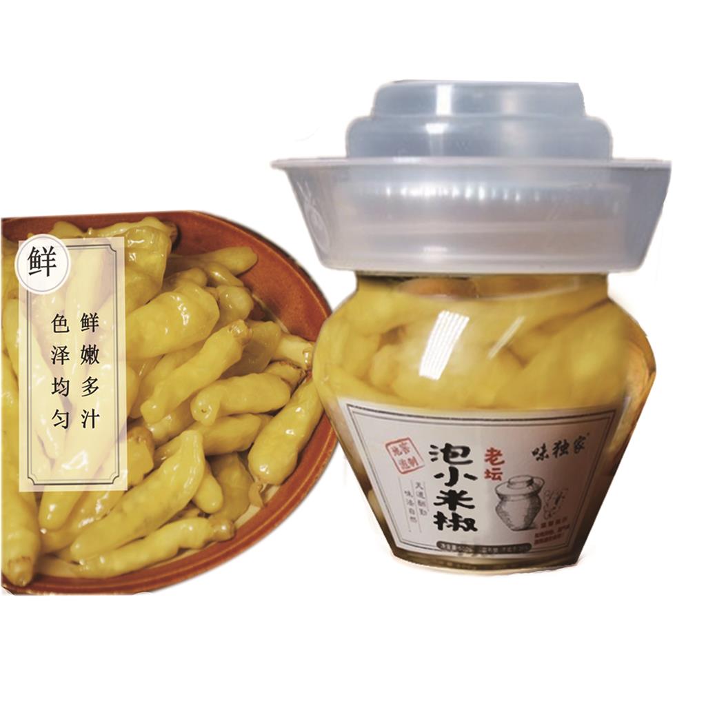 Old-Altar Pickled Millet Chilli 500g