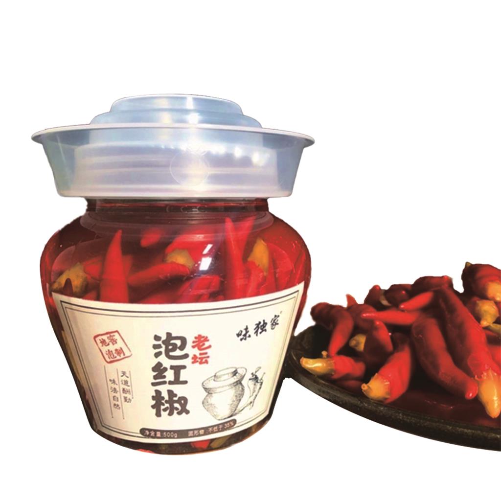 Old-Altar Pickled Red Chilli 500g