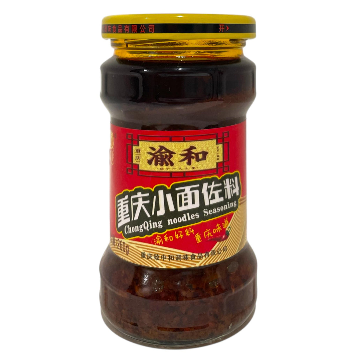 Chongqing Noodle Seasoning 260g