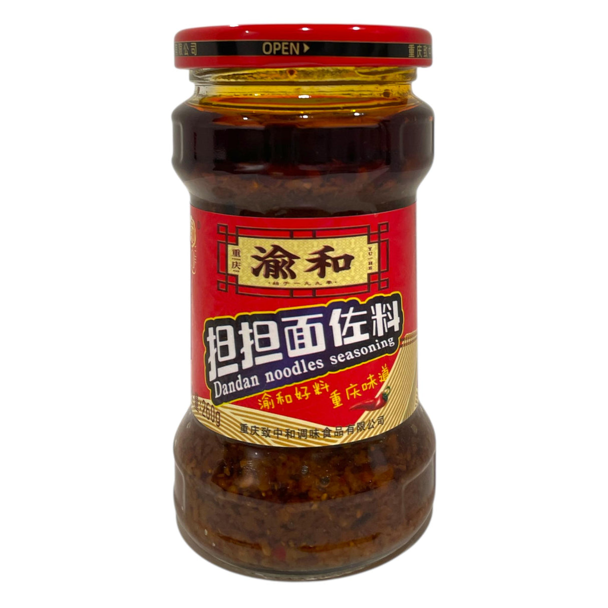 渝和担担面佐料